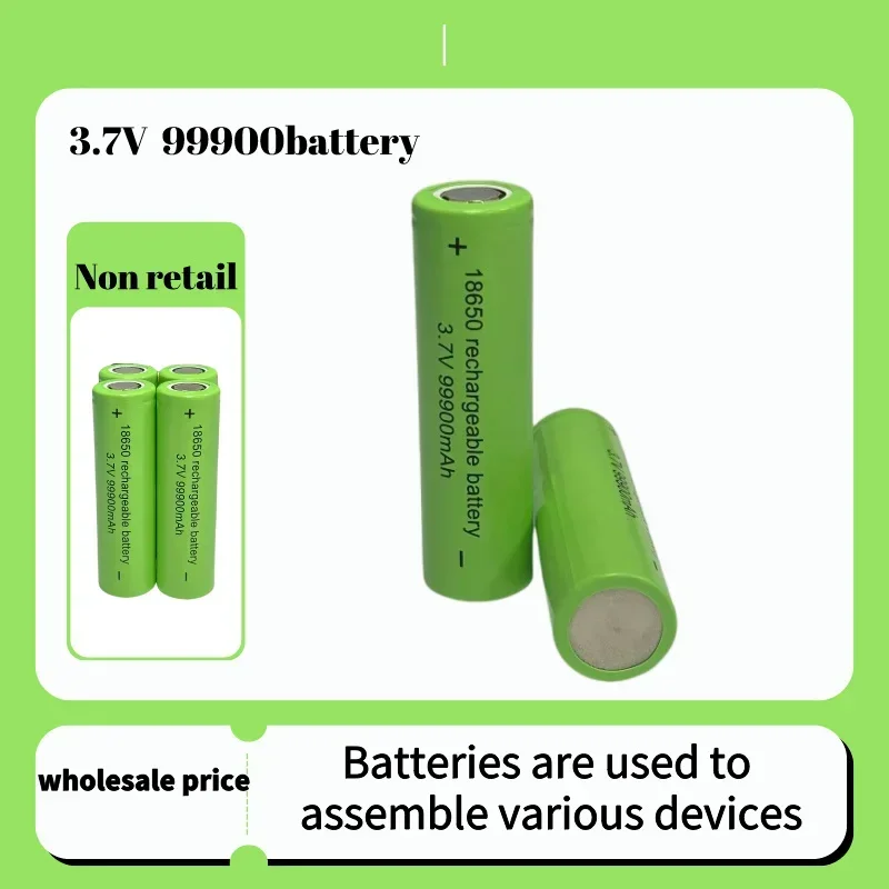 Аккумулятор 18650 99900 мАч 3 7 В + зарядное устройство