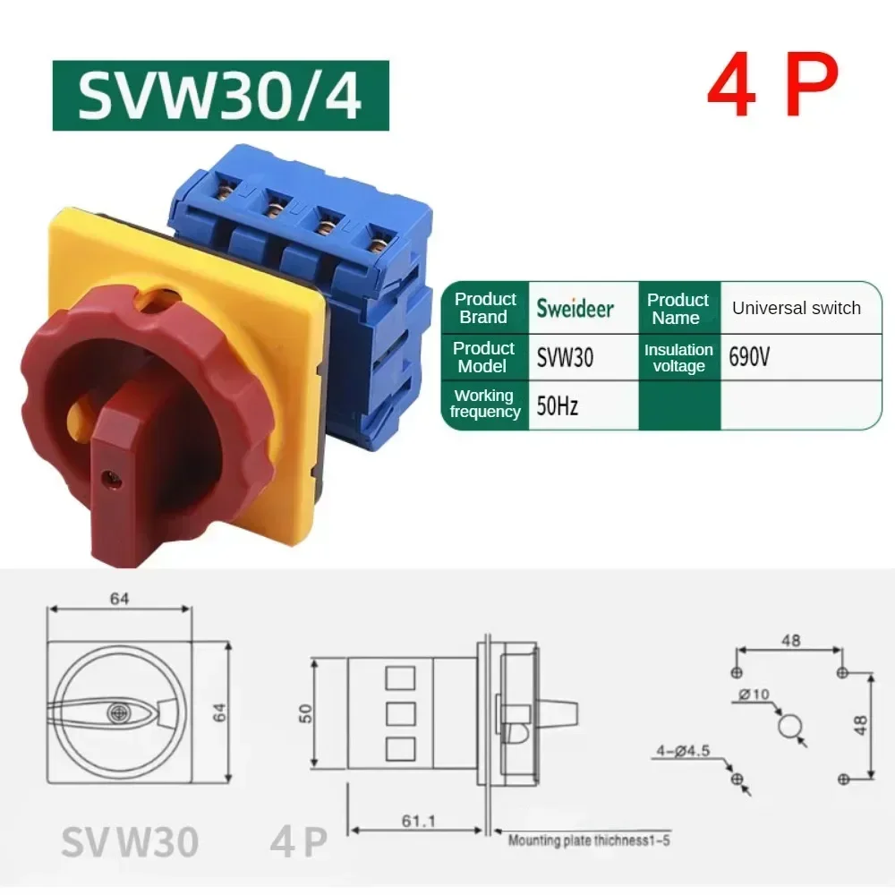 

Сменный переключатель SVW30, 3P, 4P, 690 В, 25/32/40/63/80/100a