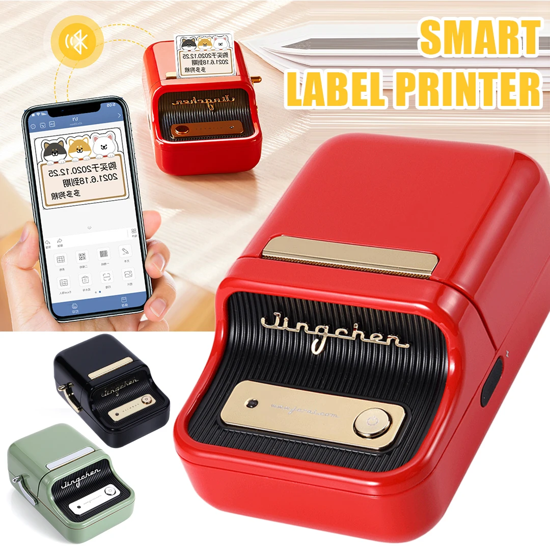 B21 Portable Label Printer Wireless Maker With Label Paper For Business Barcode Wireless Design Supports Long Distance Printing