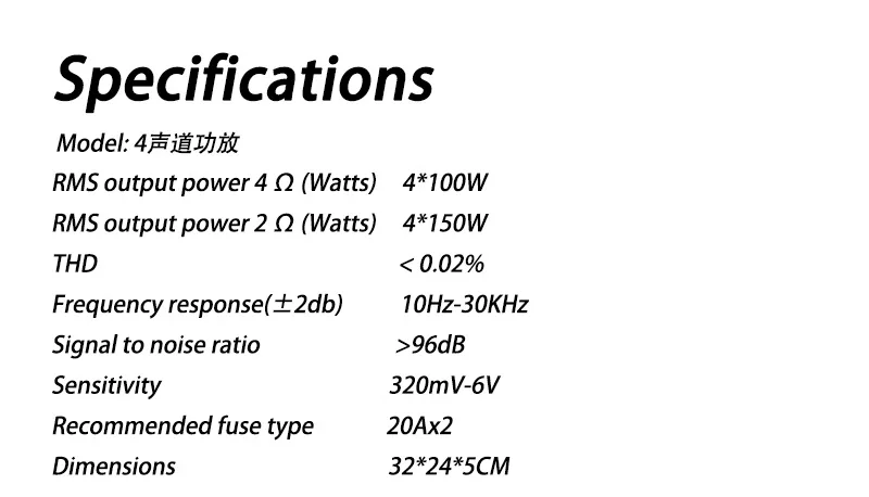 Высокомощный автомобильный аудиоусилитель мощности C-266 Quad 4-канальный усилитель