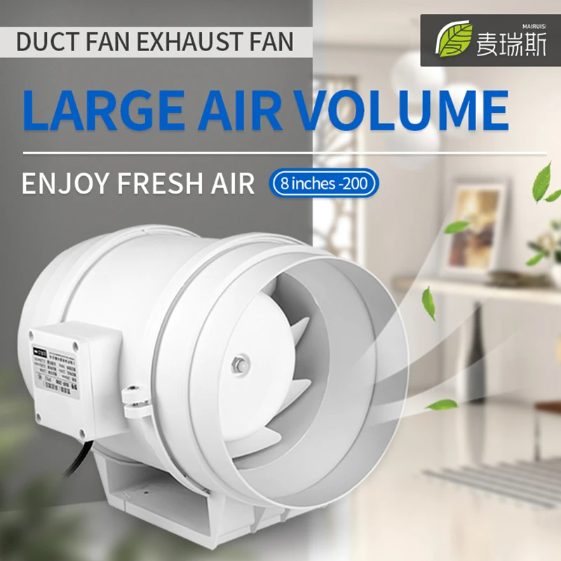 

8'' Stainless Steel Exhaust Fan Inline Pipe Duct Fan Booster for Kitchen Bathroom Extractor Wall Vent Ventilation Blower 200mm