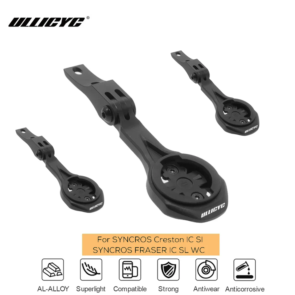 2024 Syncros Fraser IC SL WC или Creston iC Cockpits Компьютерное крепление Gopro/Garmin/Bryton/Wahoo Крепление из