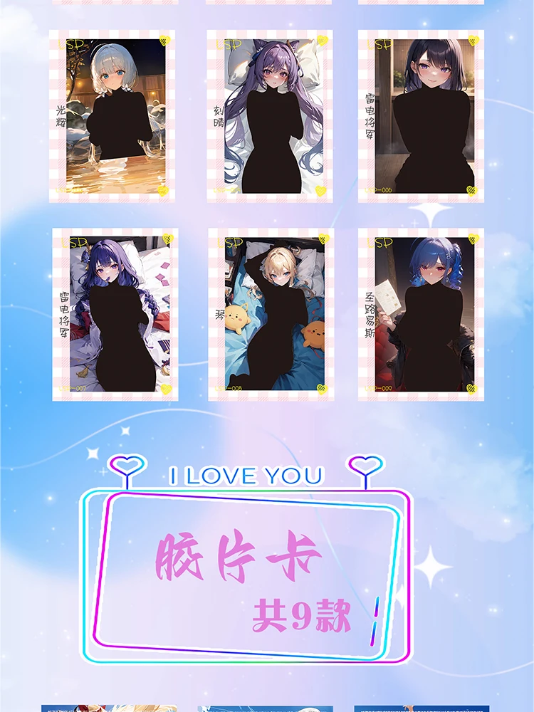 2024 новейший выбор коллекционная карта Hump Goddess Story карты Waifu коробка-бустер ACG TCG CCG