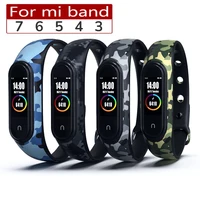 for xiaomi mi band 7 6 5 4 3 smartwatch camouflage replacement wristband waterproof silicone strap for miband 7 miband 6