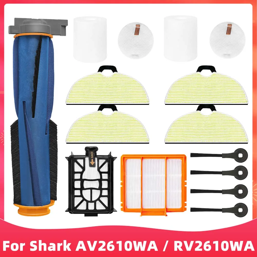 

Щетка для робота-пылесоса Shark RV2610WA / RV2610WD