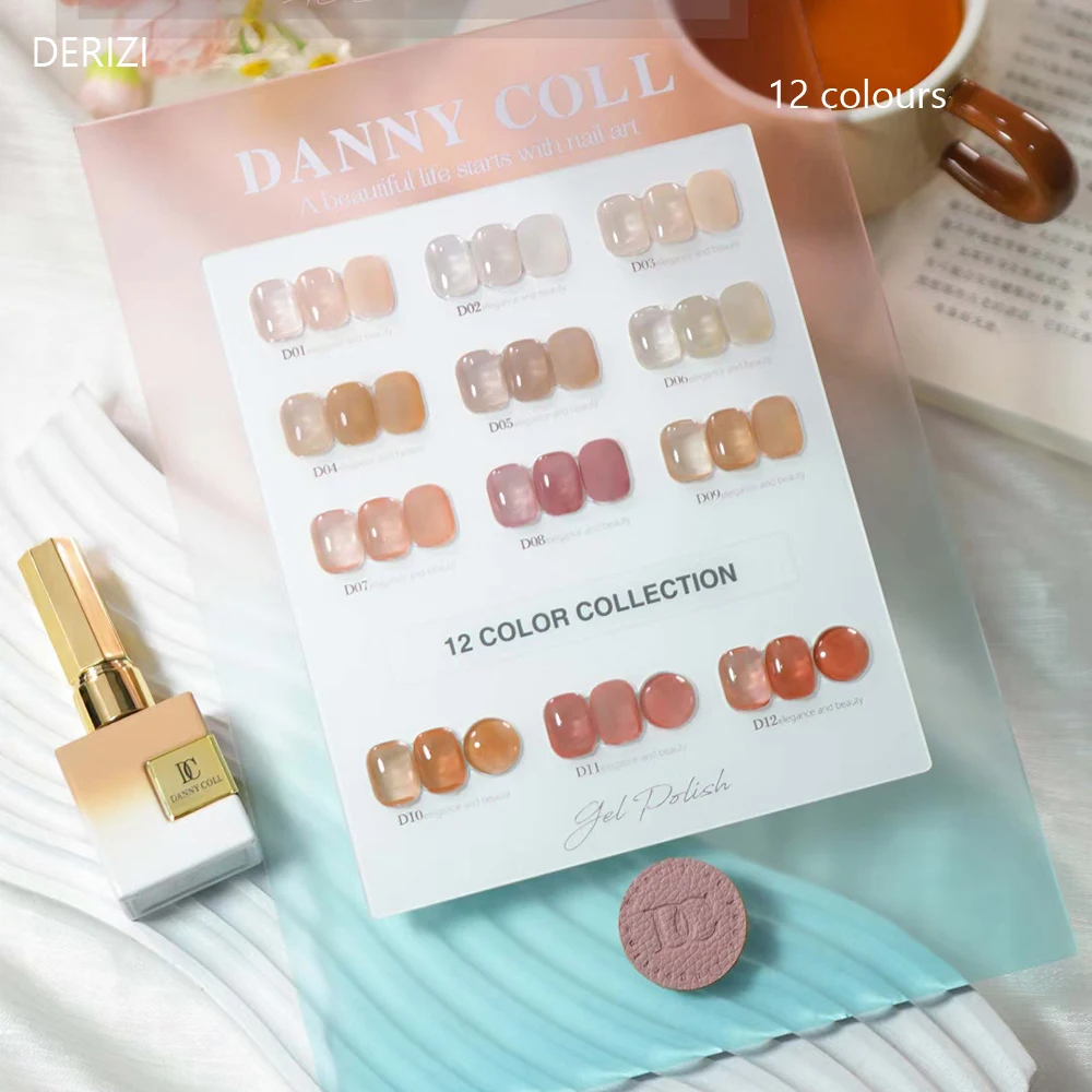 Набор гель-лаков для ногтей 15 мл 12 цветов