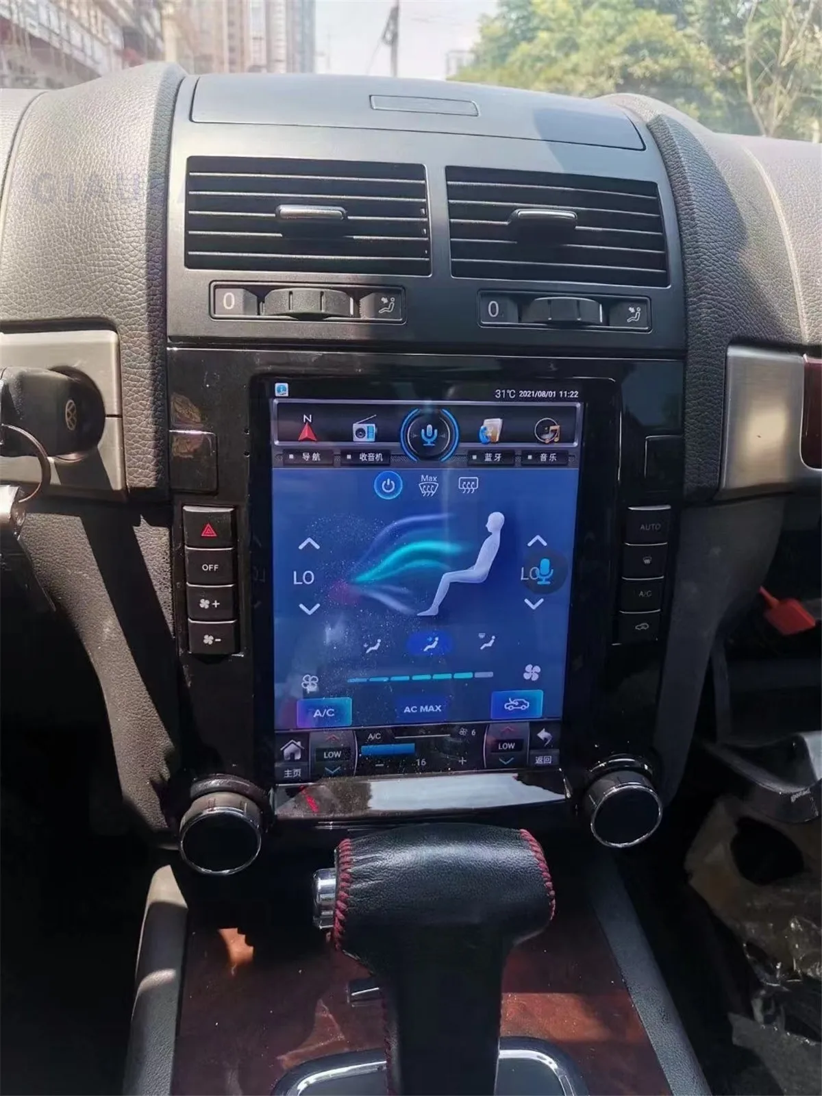 9 7-дюймовый Android 13 для VW Volkswagen Touareg 2003-2010 автомобильный радиоприемник 2 Din BT AHD 4G