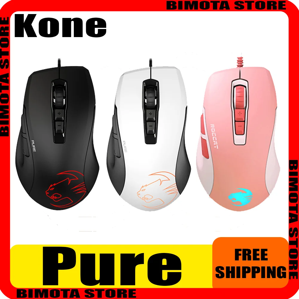 Проводная игровая мышь ROCCAT Kone Pure SEL эргономичная для киберспорта офисный плеер 11 5