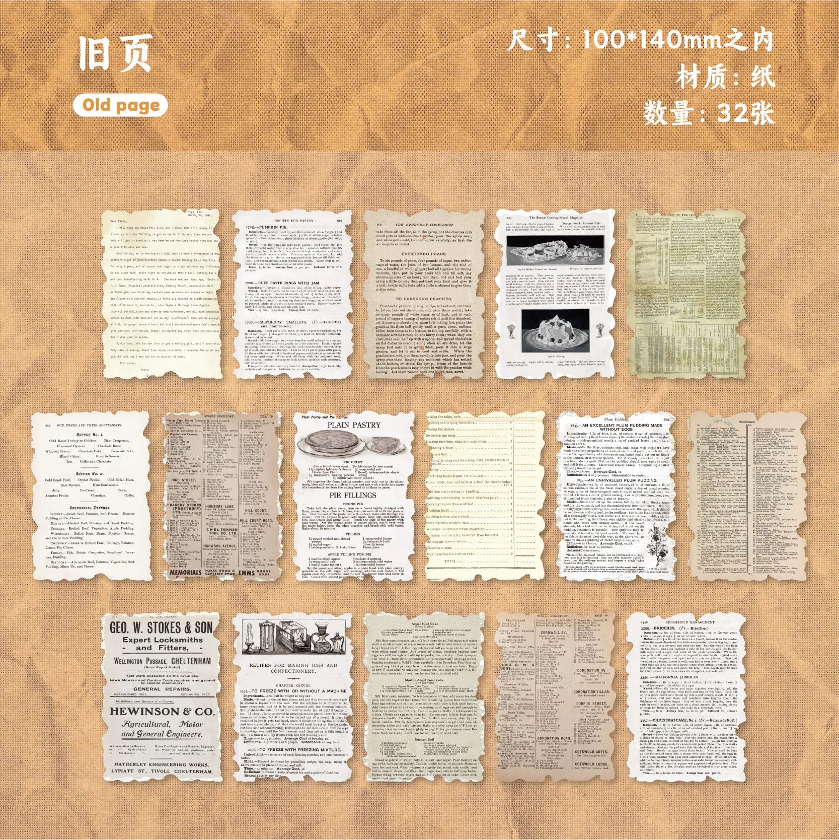 

Блокноты Alideco, 32 шт., бумага