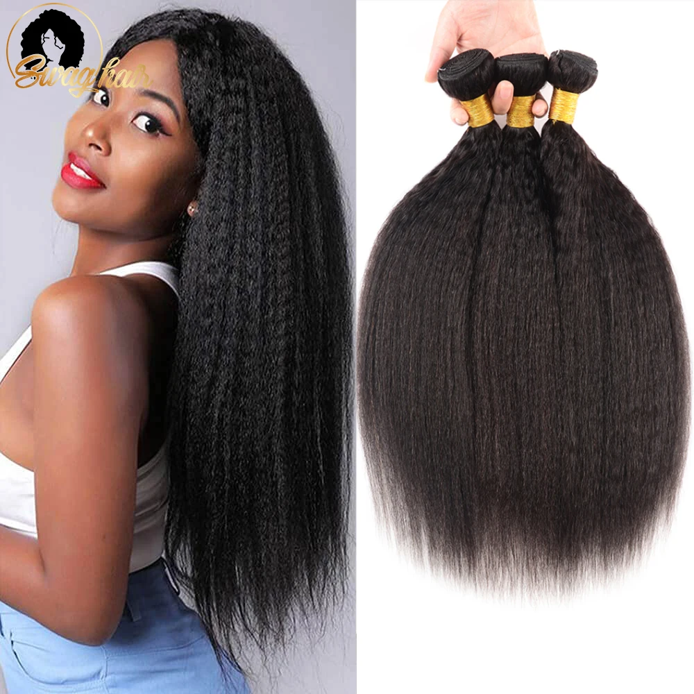 Kinky Straight Hair 3 Bundles Yaki Human Hair Weave Unprocessed Brazilian Virgin Remy Sew in Hair Extensions Natural Black
