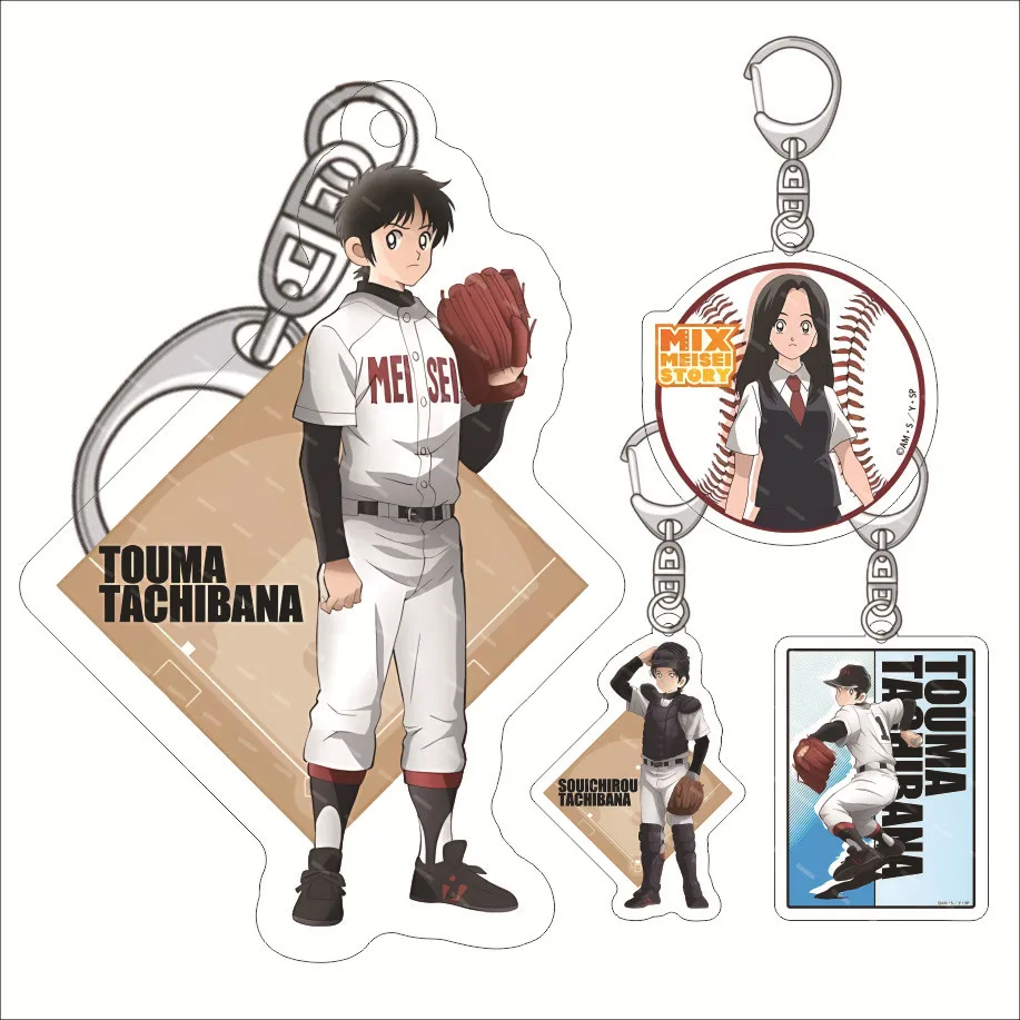 Брелок MIX touma Tachibana Souichirou Meisei