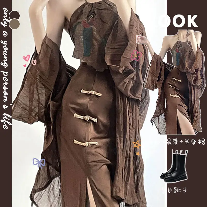 Женский костюм-тройка в стиле ретро Свободный Летний кардиган с вырезом-лодочкой