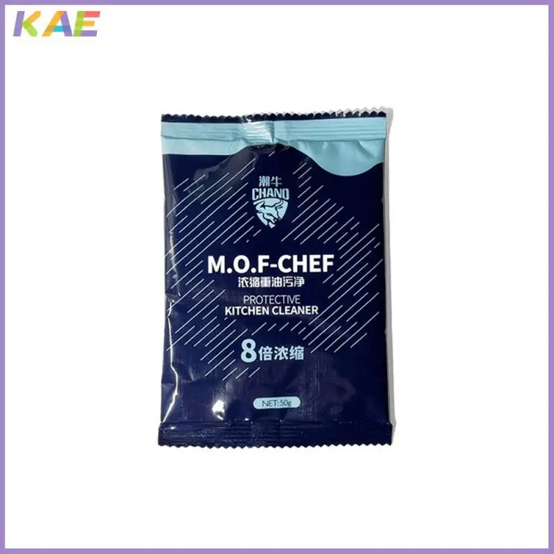 

Strong Cleaner Concentrated Heavy Oil Stain Kitchen Range Hood Cleaning Agent Household Merchandises Oil Powder All-purpose 50g