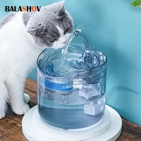 2l water dispensers cat water fountain filter automatic sensor drinker for cats feeder pet auto drinking fountain for cats dogs