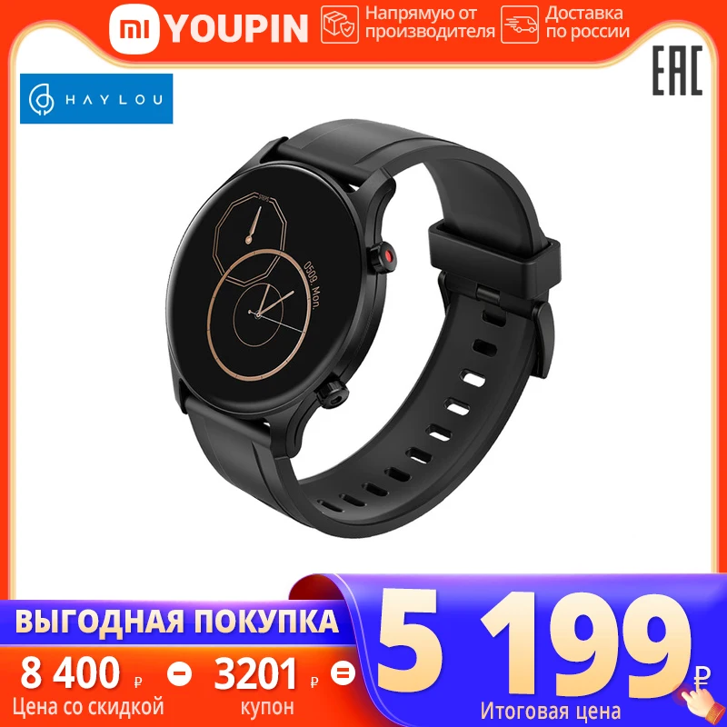 Haylou RS3 LS04 Смарт-часы AMOLED экран GPS 5ATM водонепроницаемые спортивные для фитнеса Android