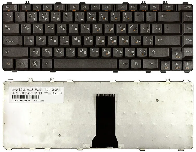 Клавиатура для Lenovo IdeaPad Y560-i5A plus черная | Компьютеры и офис