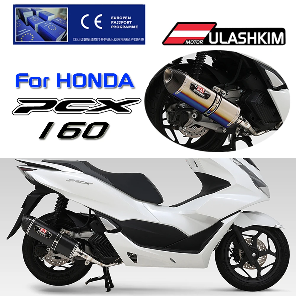 

PCX 160 выхлопная полная система для HONDA PCX160 глушитель выхлопной трубы