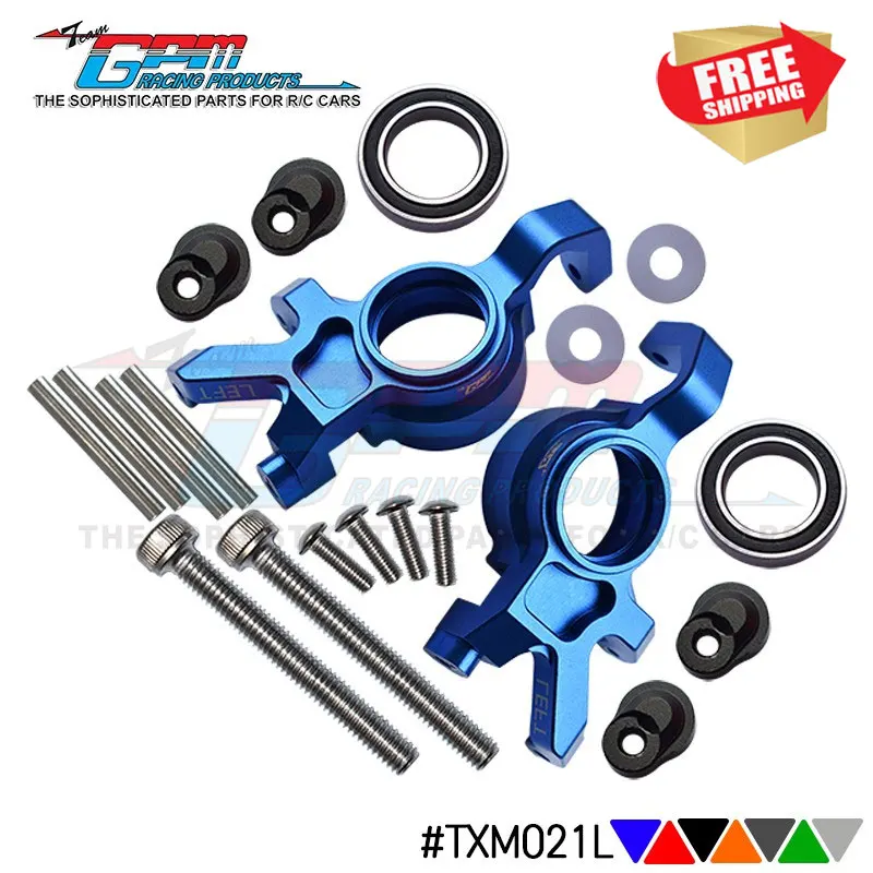 

Радиоуправляемый автомобиль, алюминиевый рулевой шарнир, фотоэлемент, фотоэлемент, 5 детской, 6S/8S, дополнительные детали