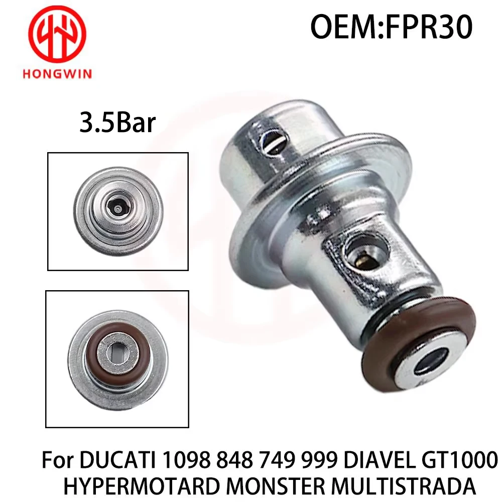 

Регулятор давления топлива FPR30 2,5 3,0 3,5 бар для DUCATI DIAVEL GT1000 MONSTER MULTISTRADA SPORT 1000S PAUL SMART STREETFIGHTER