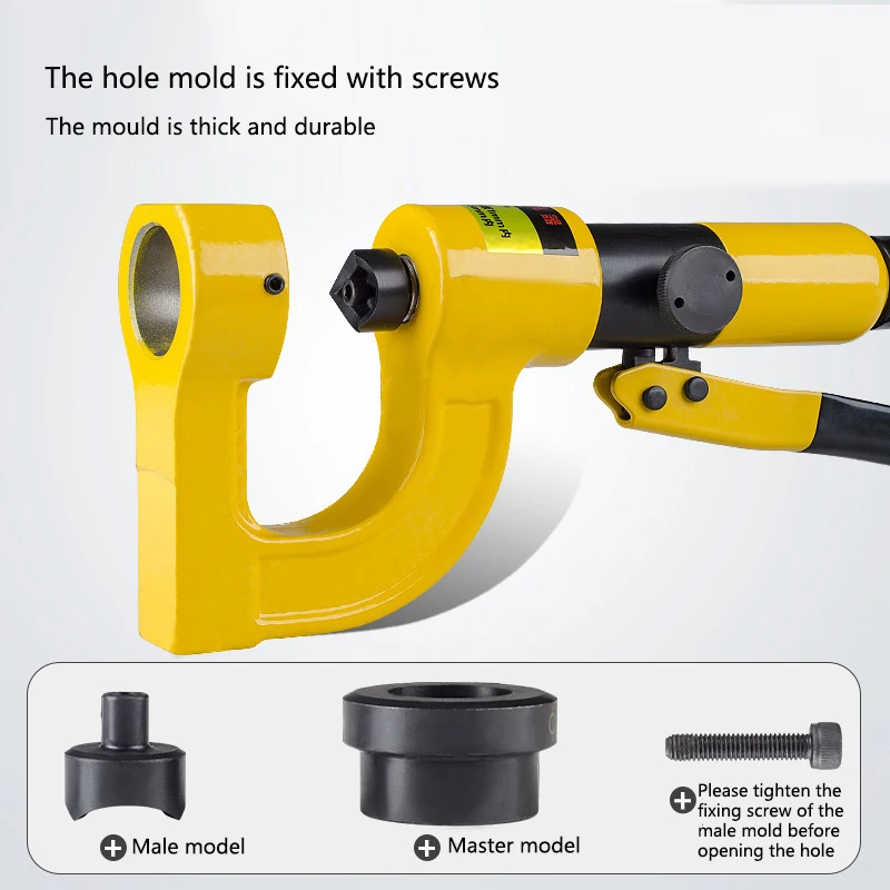 Гидравлическая штамповочная машина портативный гидравлический отверстие для