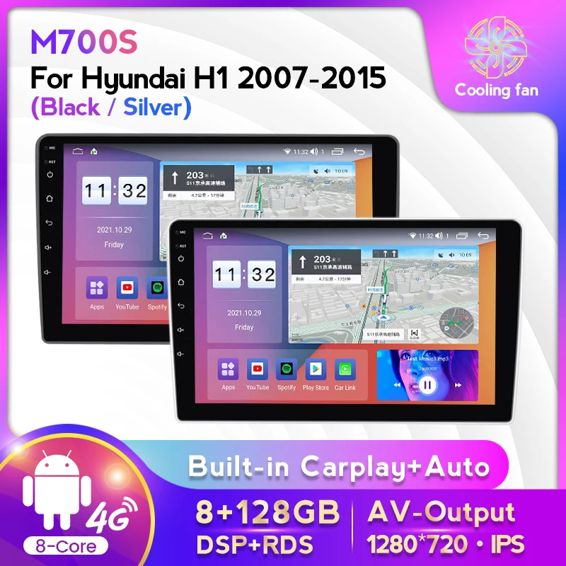 

Автомагнитола на Android 11 8 + 128 ГГц, для Hyundai H1 2007-2015 автомобильный мультимедийный плеер с GPS-навигацией 8-ядерный встроенный Carplay Wi-Fi RDS FM BT