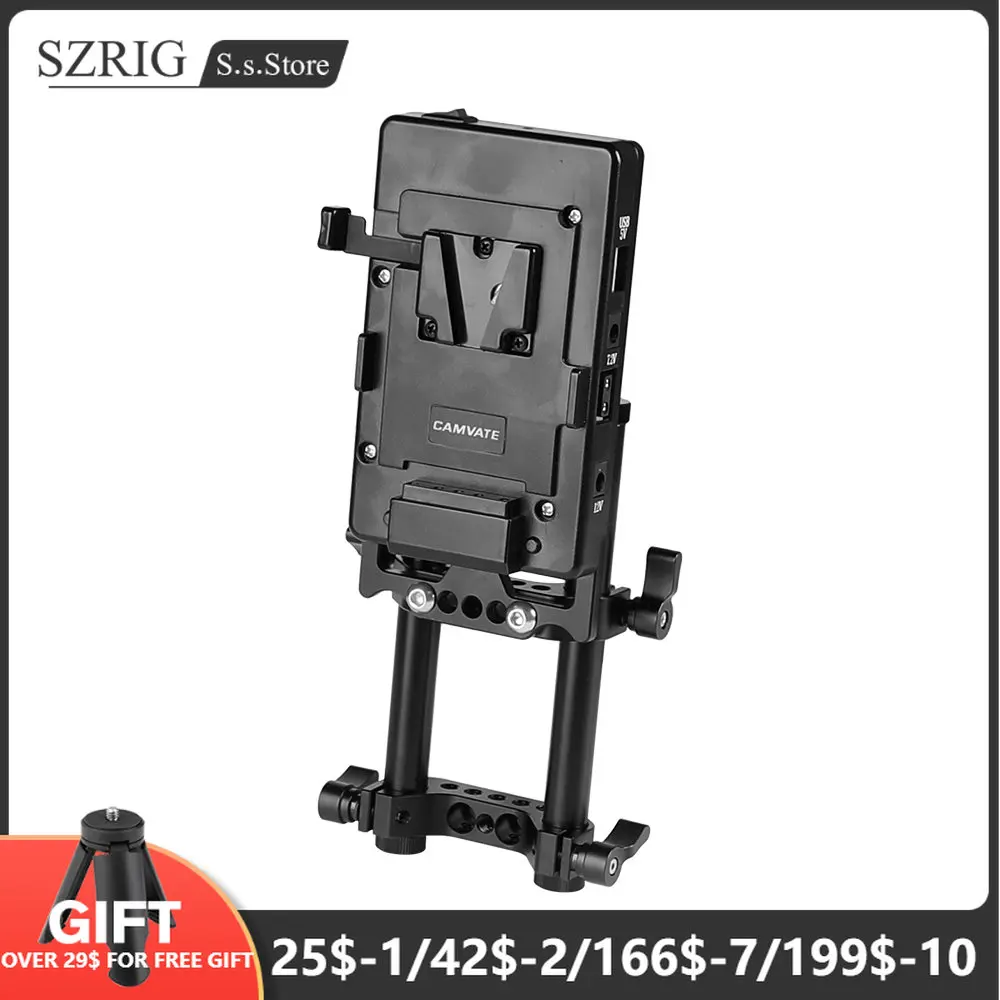 

SZRIG V Lock Mounting Plate Power Supply Splitter with Double 15mm Rods Rod Clamp system Adjustable For Dslr Camera Monitor