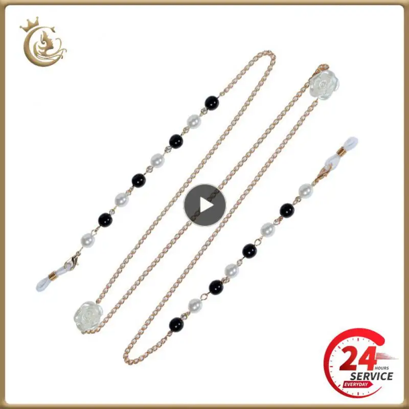 

1~10PCS Face Mask Chain Beads 70cm Multifunction Mask Chain Cute Anti-lost Mask Hanging Sunglasses Lanyards Eyewear Cord