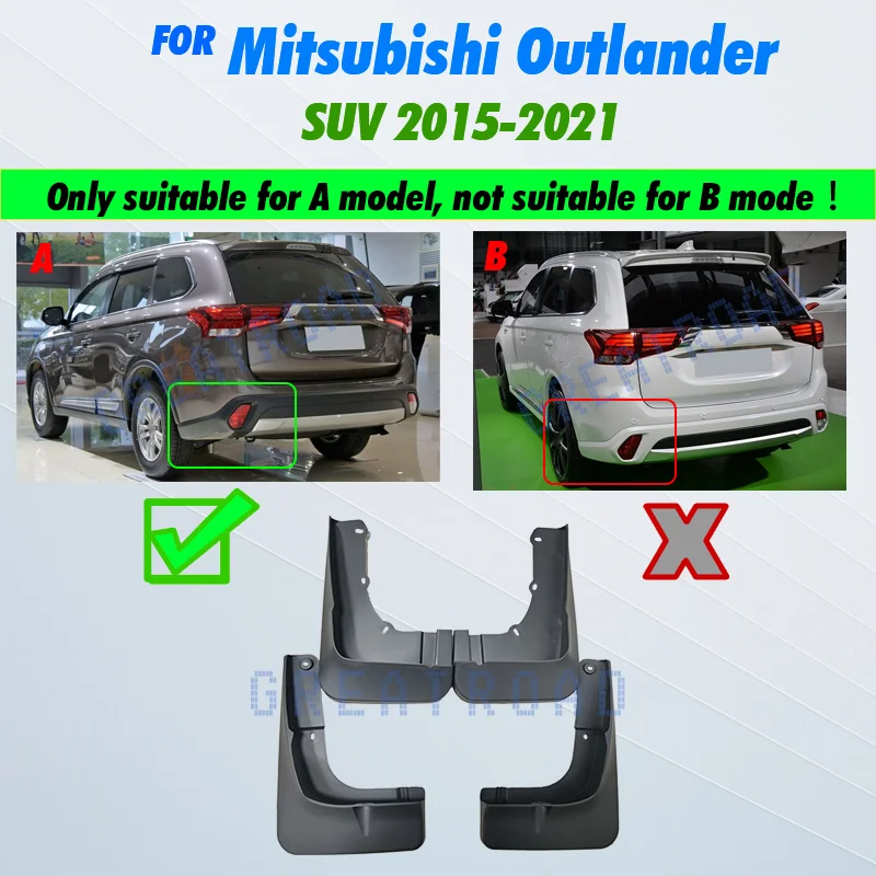 

Брызговики для Mitsubishi Outlander 2015-2021, 16, 17, 18, 2019, 2020