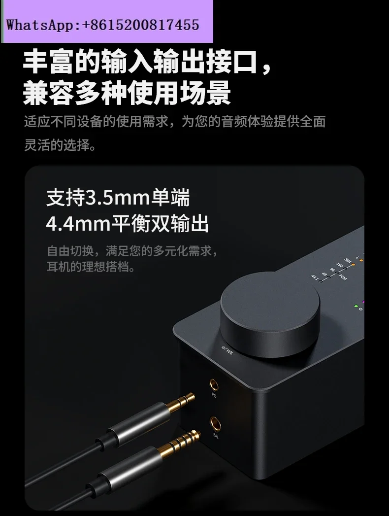 Фото Fosi Audio SK02 Настольный декодирующий усилитель для наушников DSD аудиодекодер №5