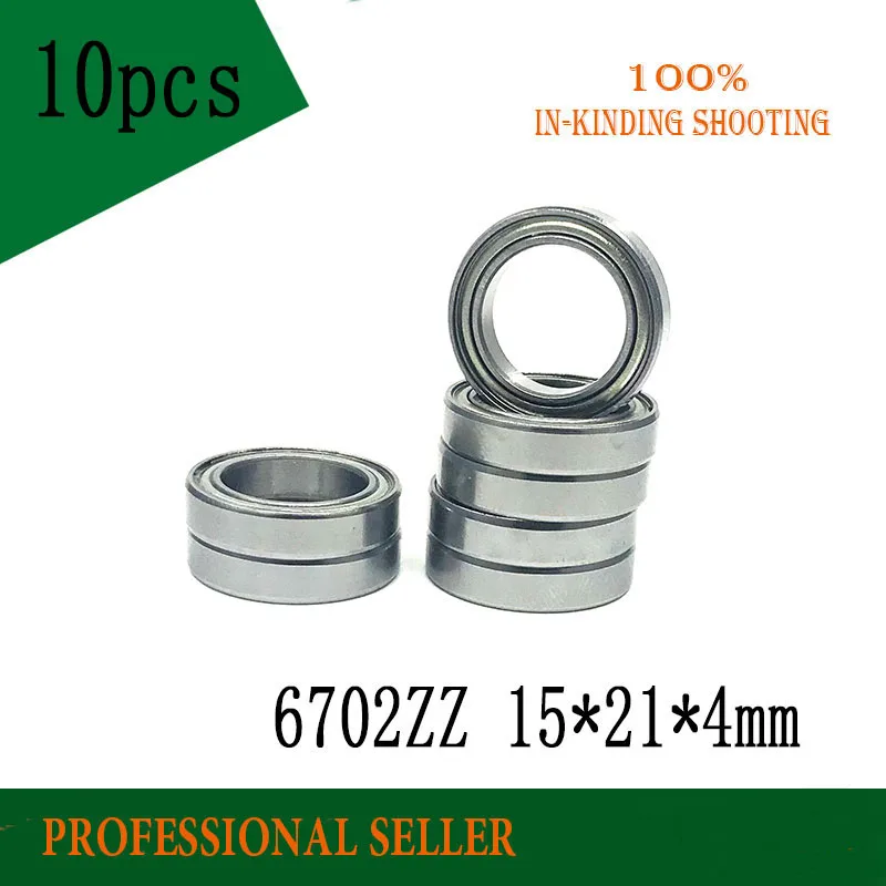 

10 шт. 6702ZZ подшипник ABEC-3 15x21x4 мм тонкий раздел 6702Z шарикоподшипники 61702 ZZ 6702z