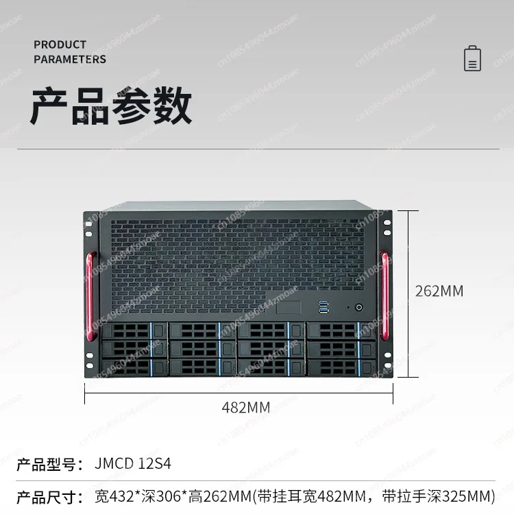 Фото Серверный корпус 4U на 12 дисков с 8 полноразмерными слотами PCIe, поддержкой материнских плат ATX и блоков питания, корпус для корпоративного NAS-хранилища №1