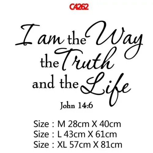 Милые наклейки на стену Я дорога истины и жизни украшение для дома наклейка