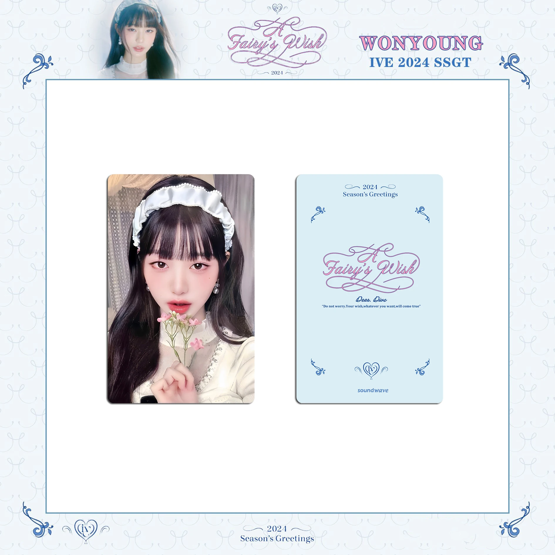 Корейский Групповой Календарь Для Девочек На 2024 Год С Бонусными Коллекционными