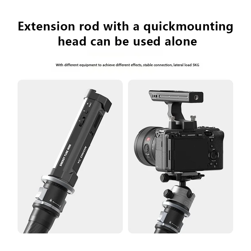 JYYXF выдвижной штатив для камеры