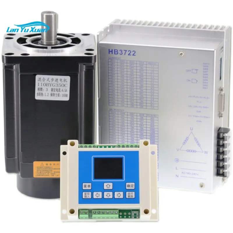 

110/130 stepper motor set three-phase BYG with brake 8-50N. m driver DM3722 high-speed 220V