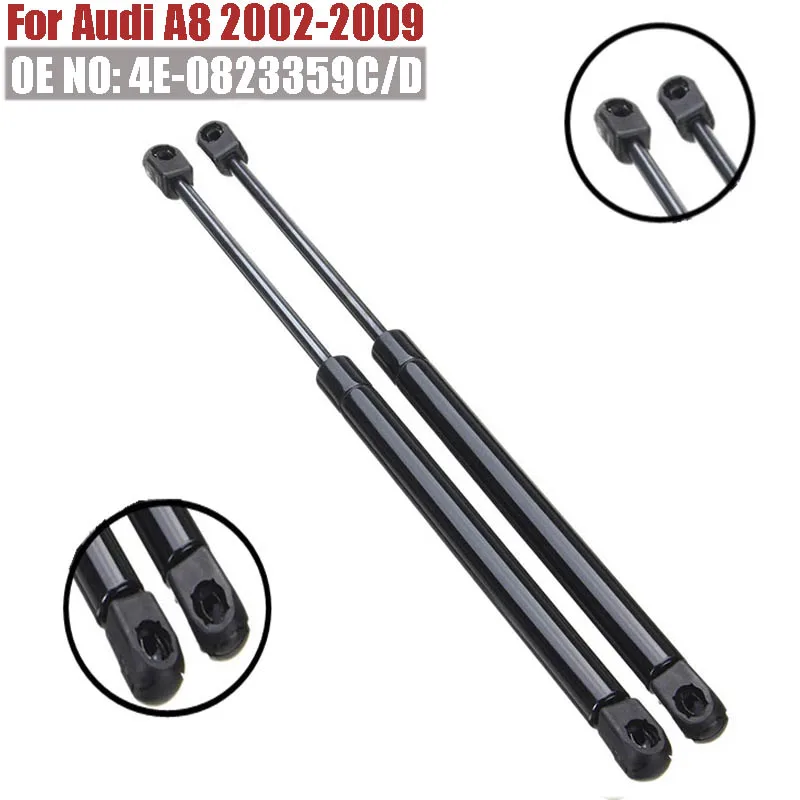 

Крышка багажника для Audi A8 4E-0823359D 2002-2009 Опора капота, гидравлический стержень, газовая пружина, автомобильные аксессуары