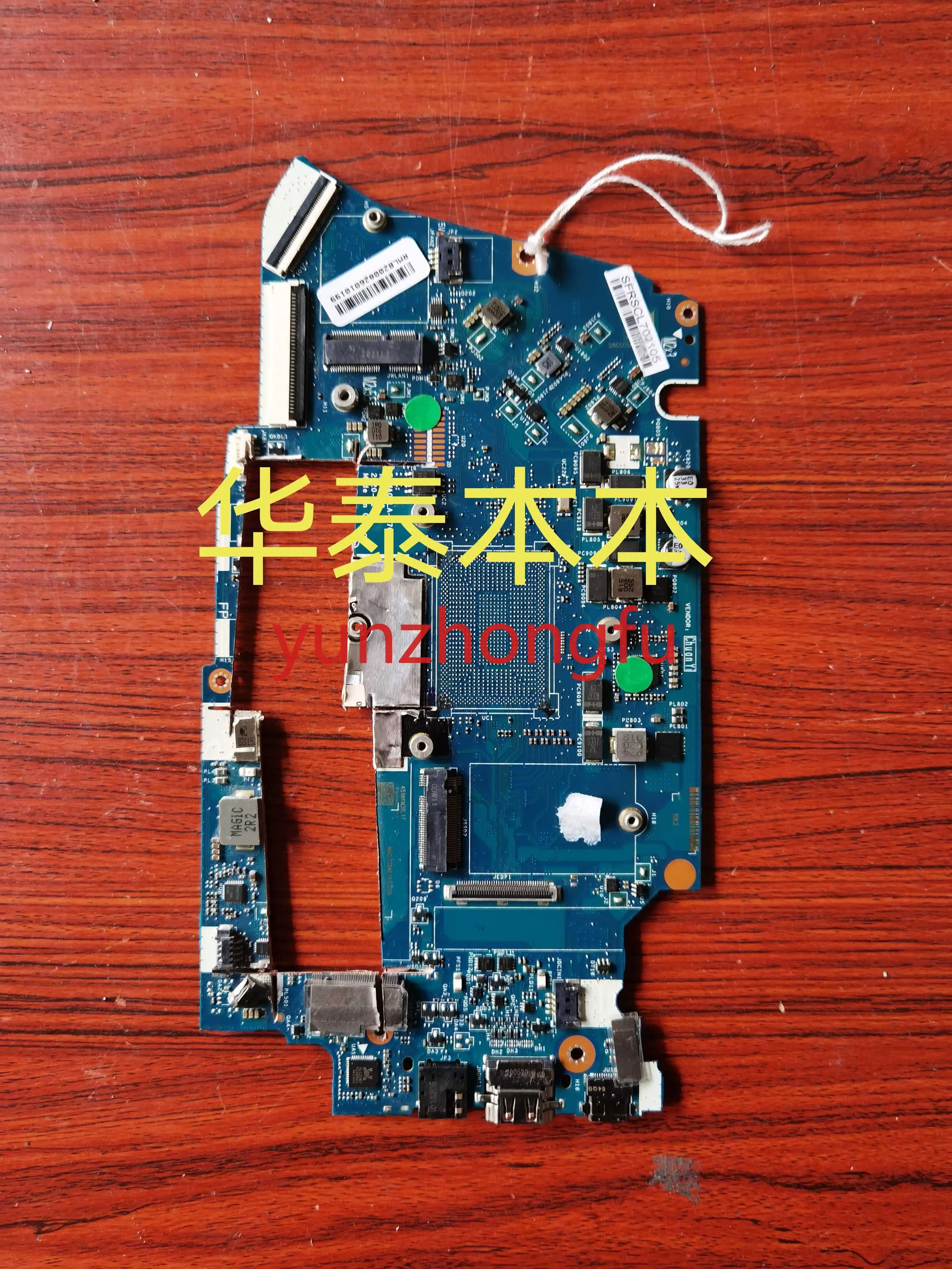 

For 15iil 2020 Air-14are 2020 La-J701p Seasoning Board Kb9022q D