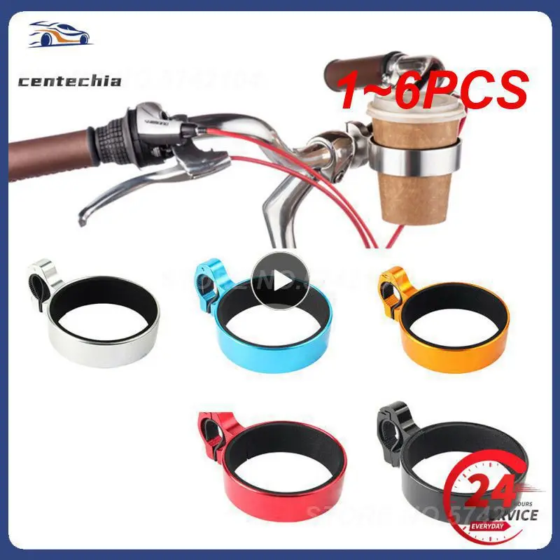 

1~6PCS Aluminum Alloy Cup Holder Bike Coffee Drink Cup Handlebar Mount Stand Bike Water Bottle Cage Bracket
