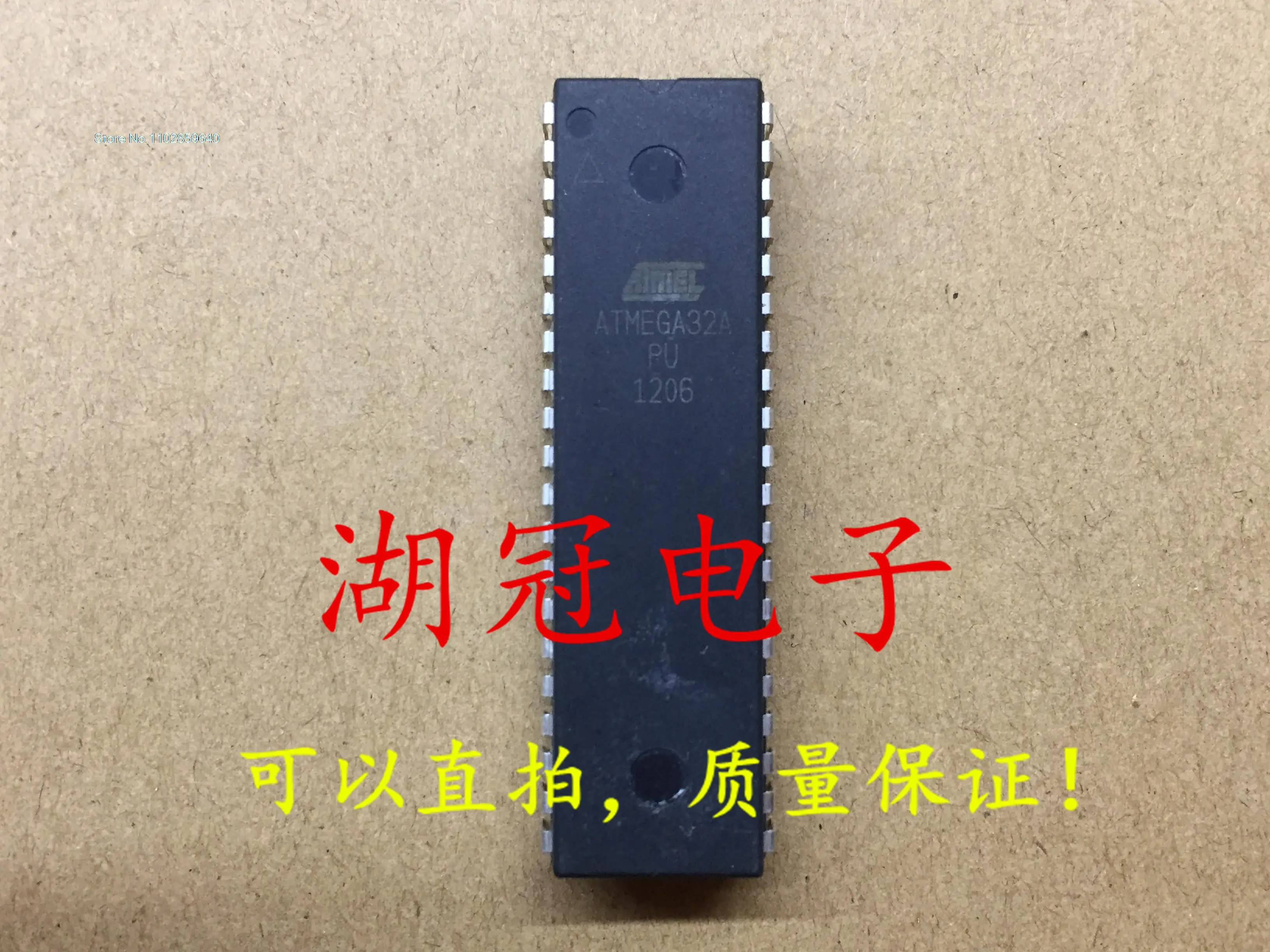 

Фонарь DIP ATMEGA32