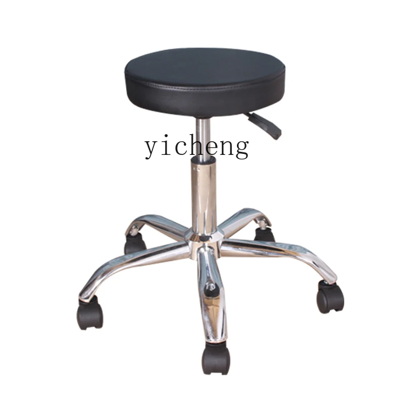 

ZC Hairdressing Swivel Chair Bar Backrest round Stool Tattoo Chair Chair Lift Beauty Chair Technician Pulley Master Chair