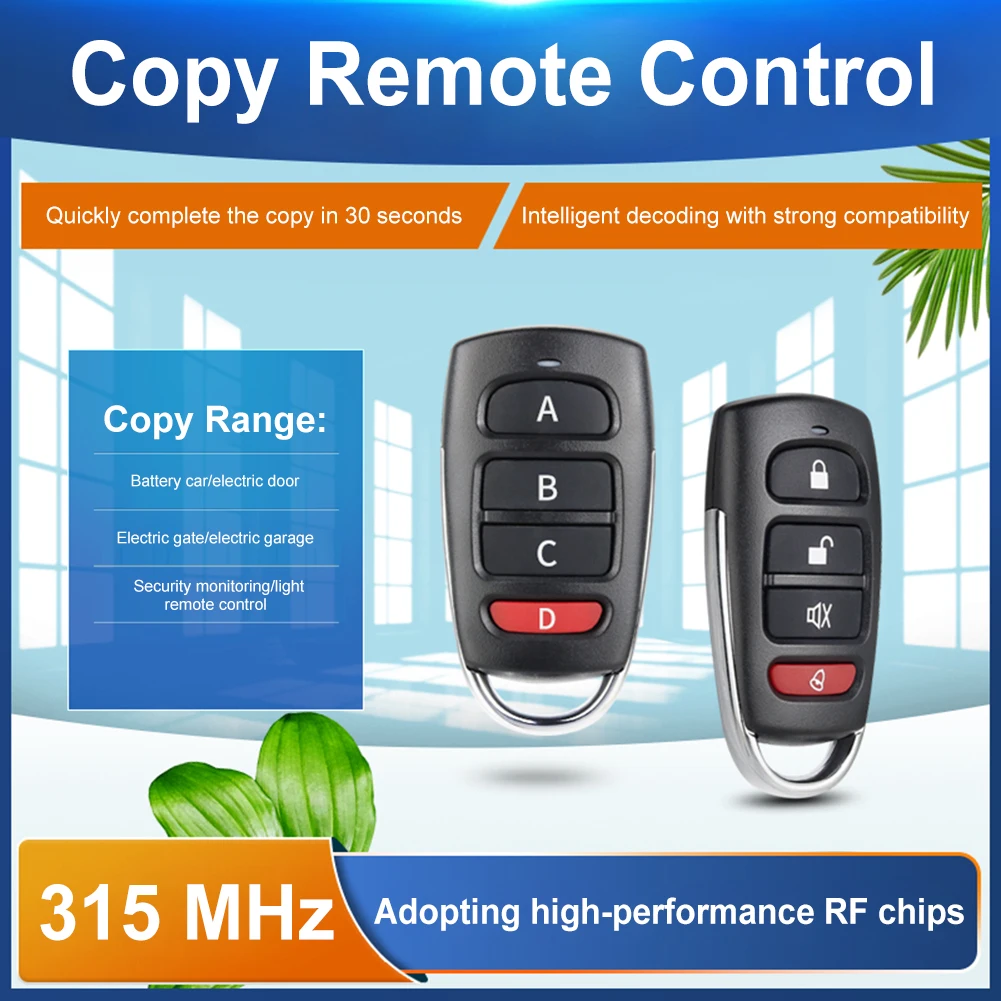 Дубликатор ключей 315 МГц/433 МГц универсальный беспроводной клон-переключатель