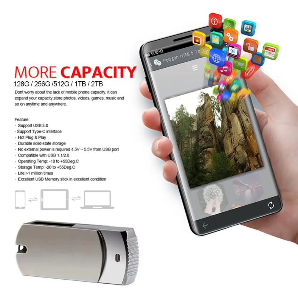 Рисунок 6 - USB-флеш-накопитель металлический