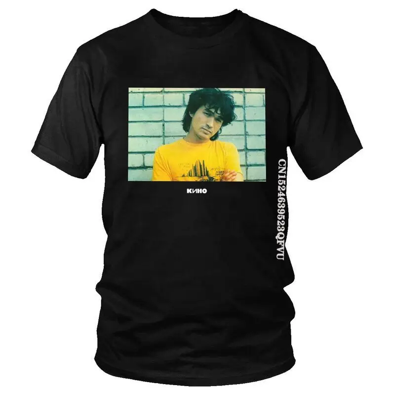 Футболка мужская оверсайз из хлопка с принтом рок-группы