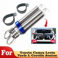 for toyota camry levin yaris l corolla avalon car trunk lid start adjustable metal spring device automatic remote accessories