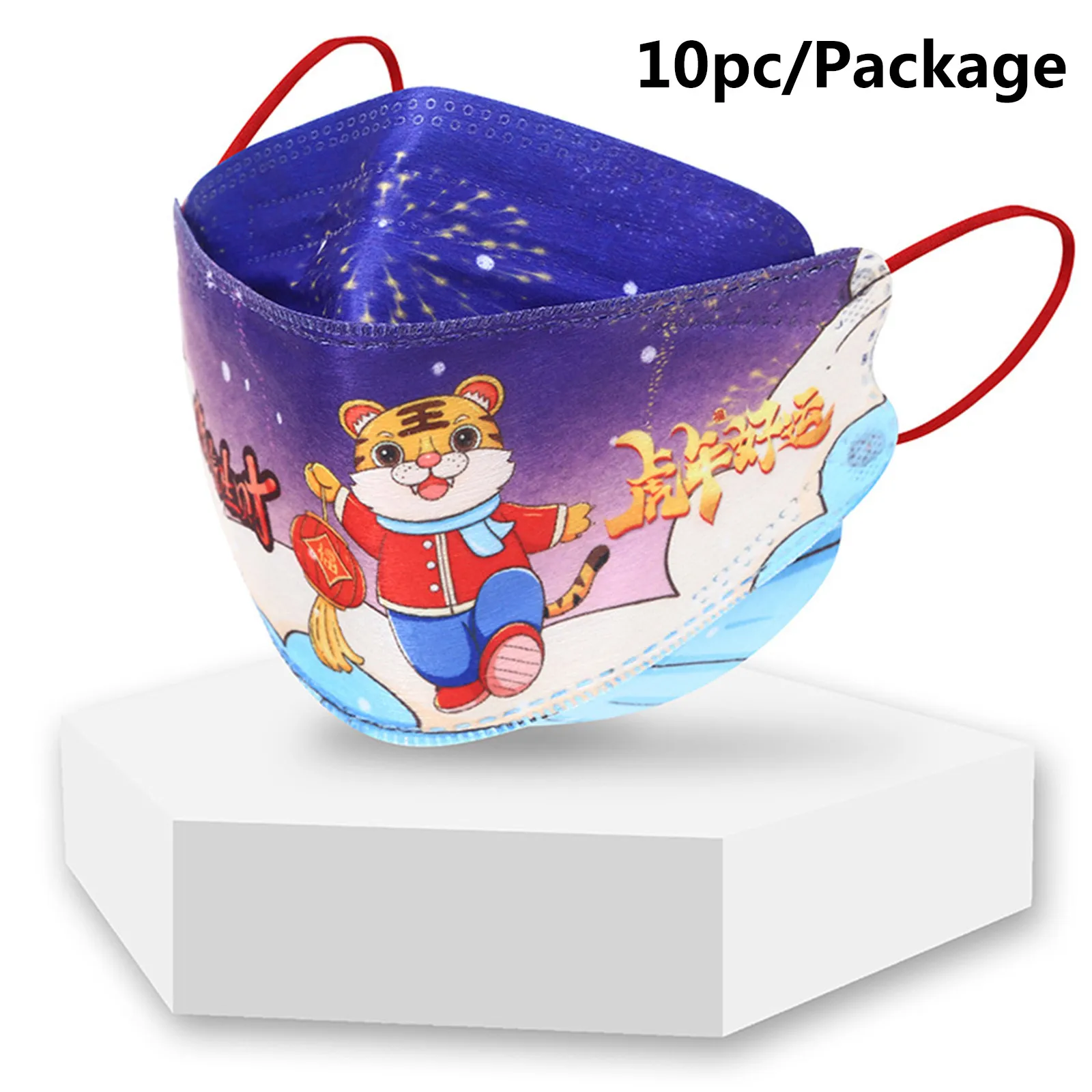 Китайская Новогодняя одноразовая маска 10 шт. для лица на Новый год 2022 мультяшный