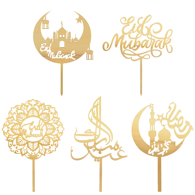 

1pc Golden Eid Mubarak Cake Decoration Insert Card Islamic Ramadan Festival Party Cup Cake Topper Home Party Decoration Supplies