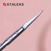1pc staleks sx 211m manicure dead skin scissors russian style olecranon eyebrow scissor magnolia pattern exfoliating nail tool