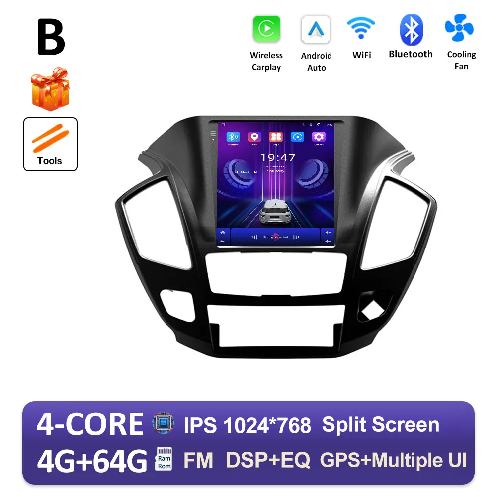 

Автомобильное видео DSP Stereo Android 14 для Dongfeng AX7 2015 2016-2017 Радиоплеер Интеллектуальная система Сенсорный экран Беспроводной Carplay