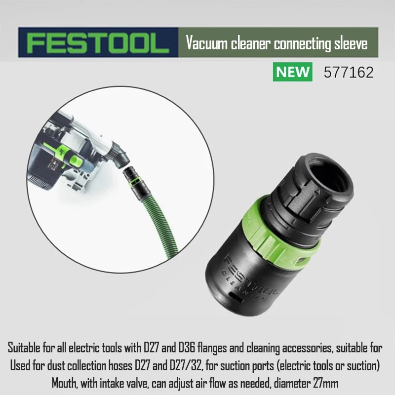

Муфта FESTOOL для пылесоса FESTOOL, оригинальный аксессуар CTL 26/36 E