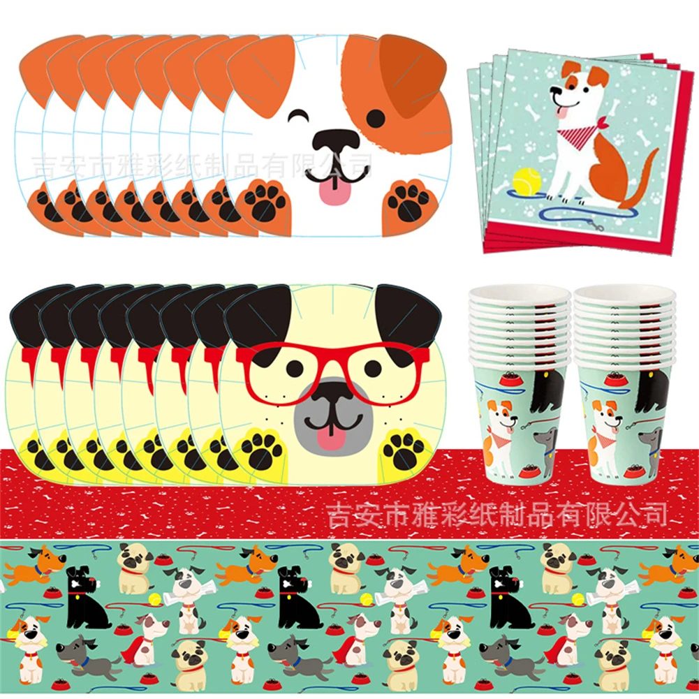 

Dog Party Theme Paper Cup Paper Towel Tablecloth Birthday Wedding Supplies Decoration Cup Tablecloth Towel Party Decoration